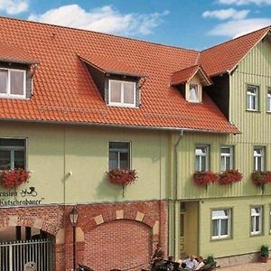 Pension Alter Kutschenbauer